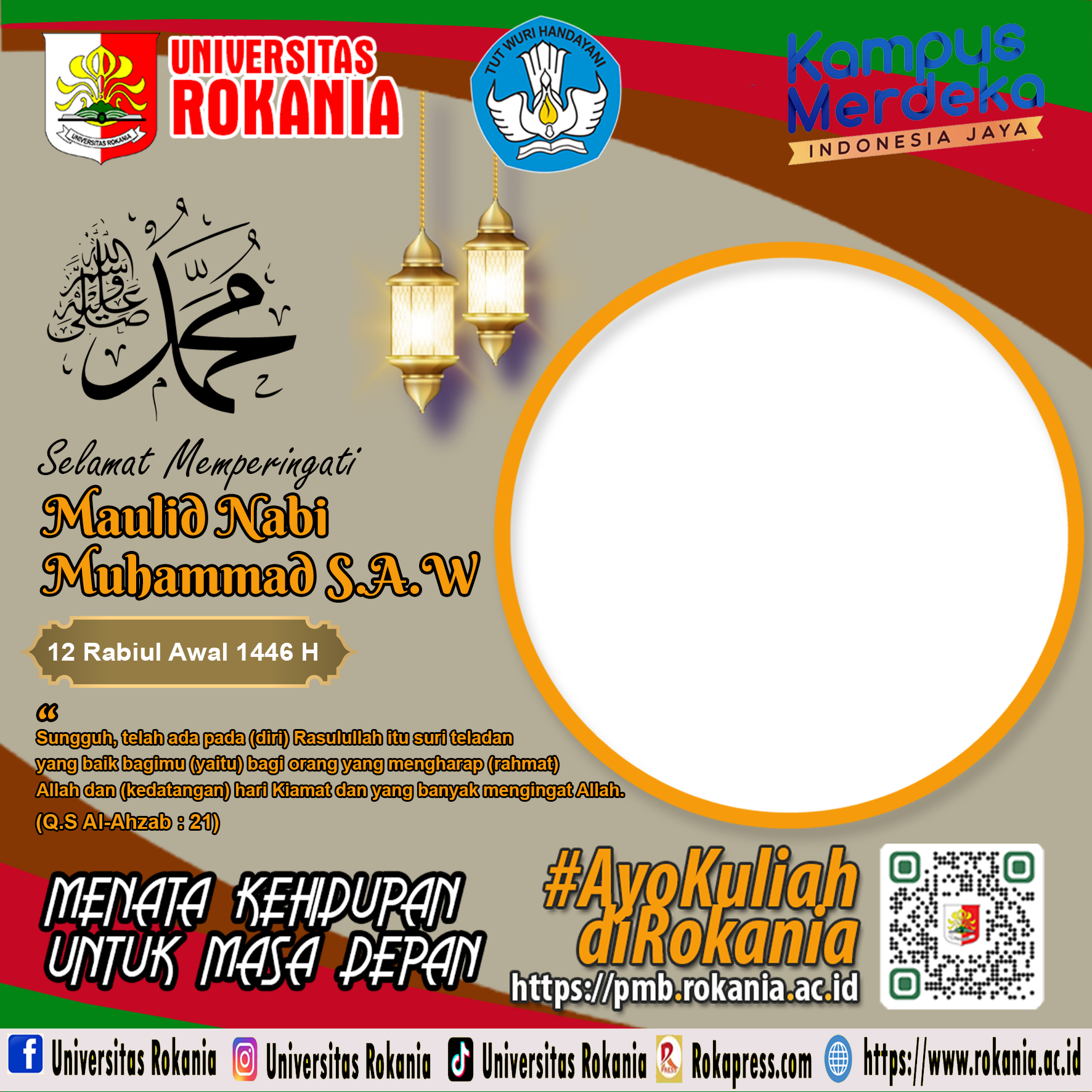 Twibon Maulid Nabi Muhammad SAW 1446 H